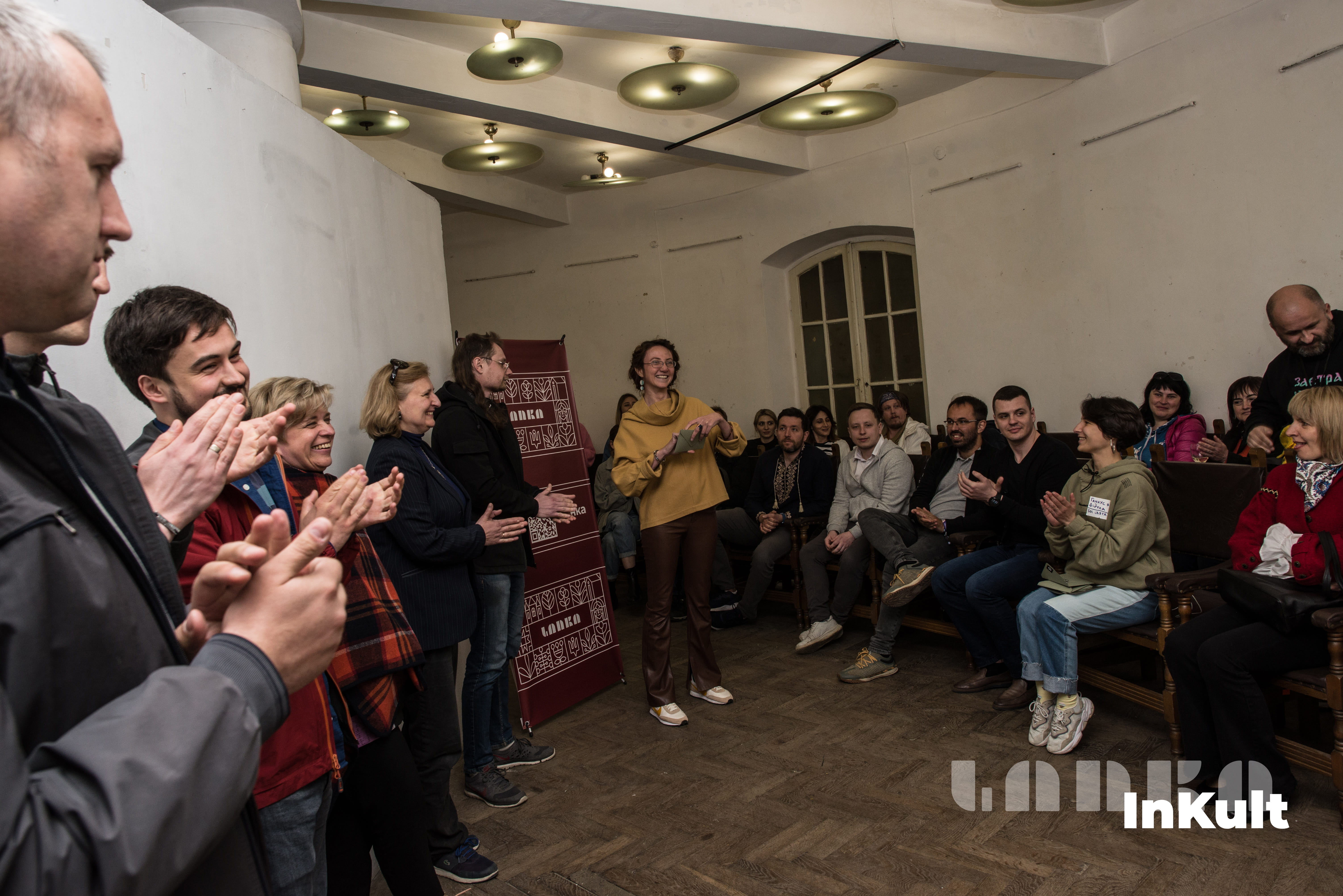 Церемонія нагородження на хакатоні InKult у Львові